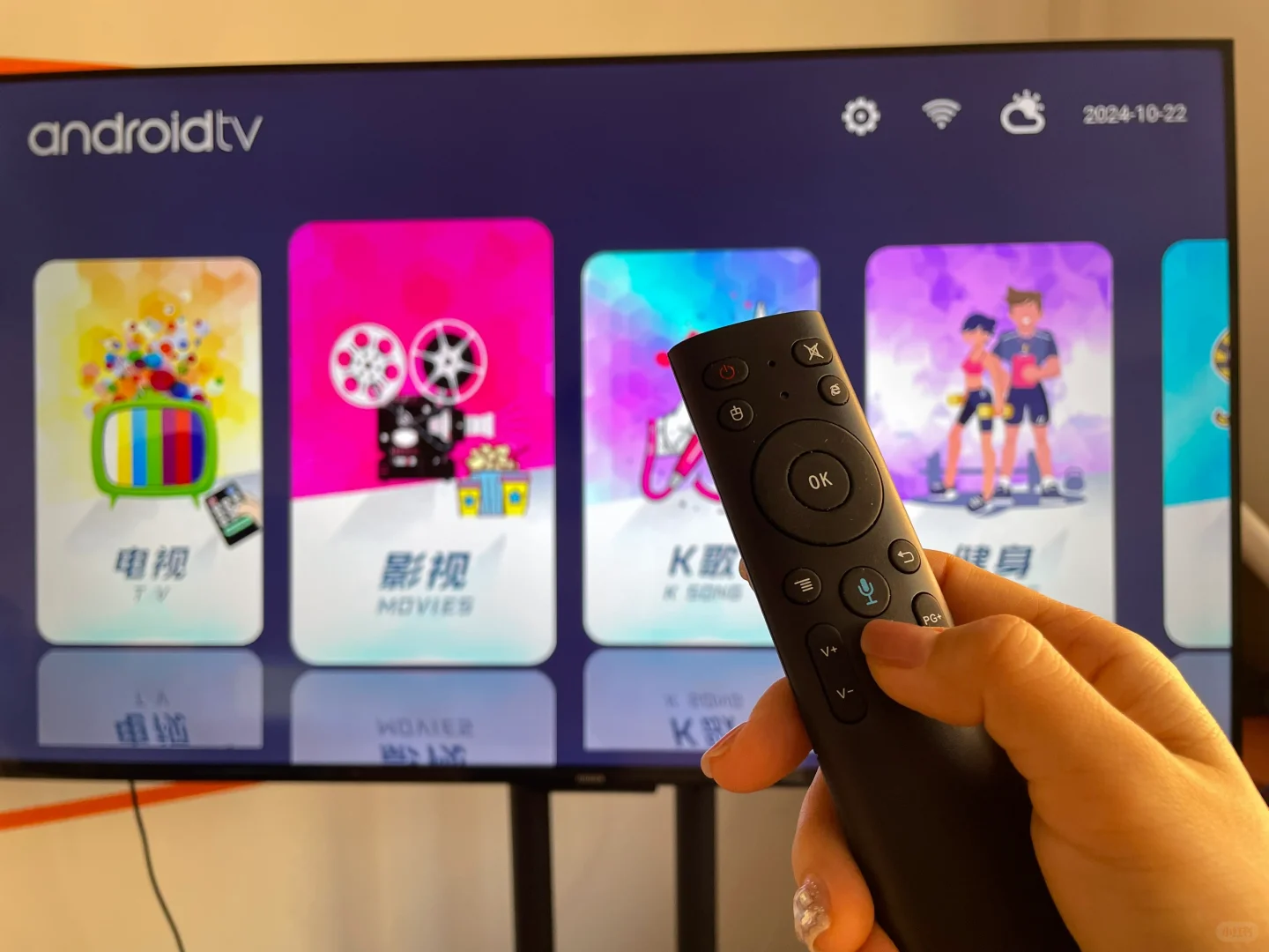 家用机顶盒，4k高清无广，全家老少随心用👏🏻