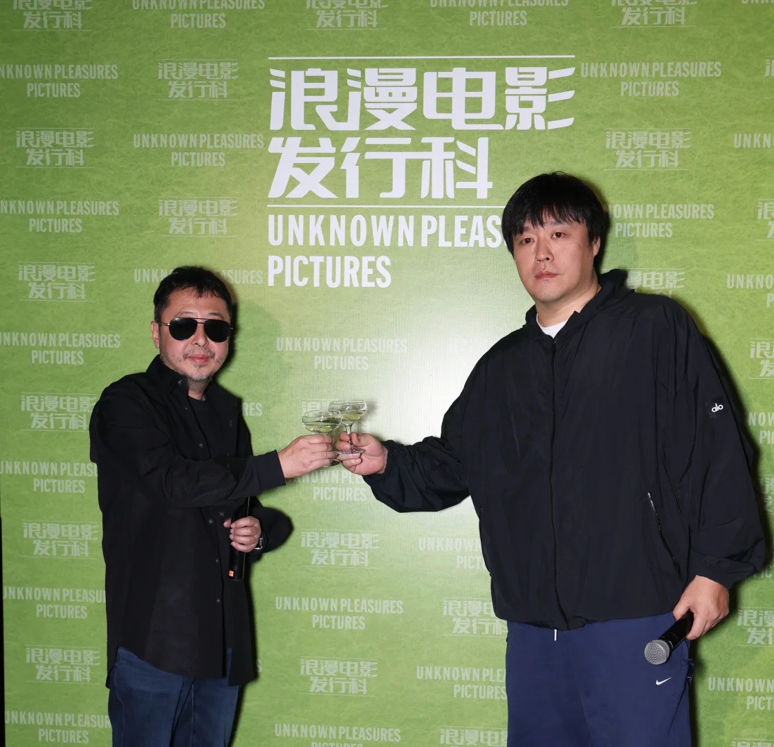 以防有人不知道科长（指贾樟柯）的新业务