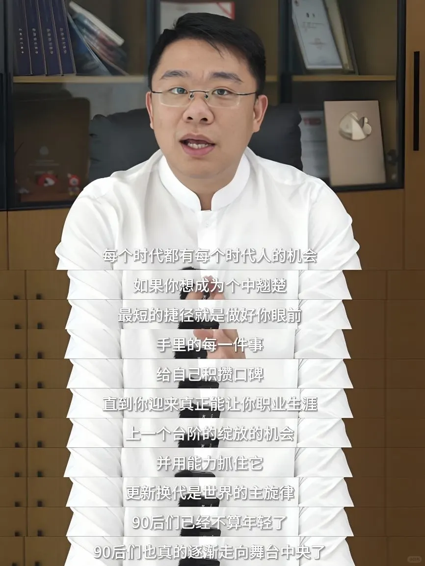 法律必修课｜必看的9部法学高分电影。