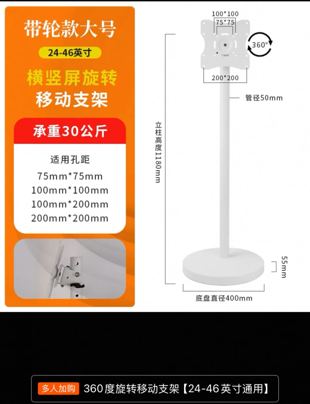 穷鬼闺蜜机2025版