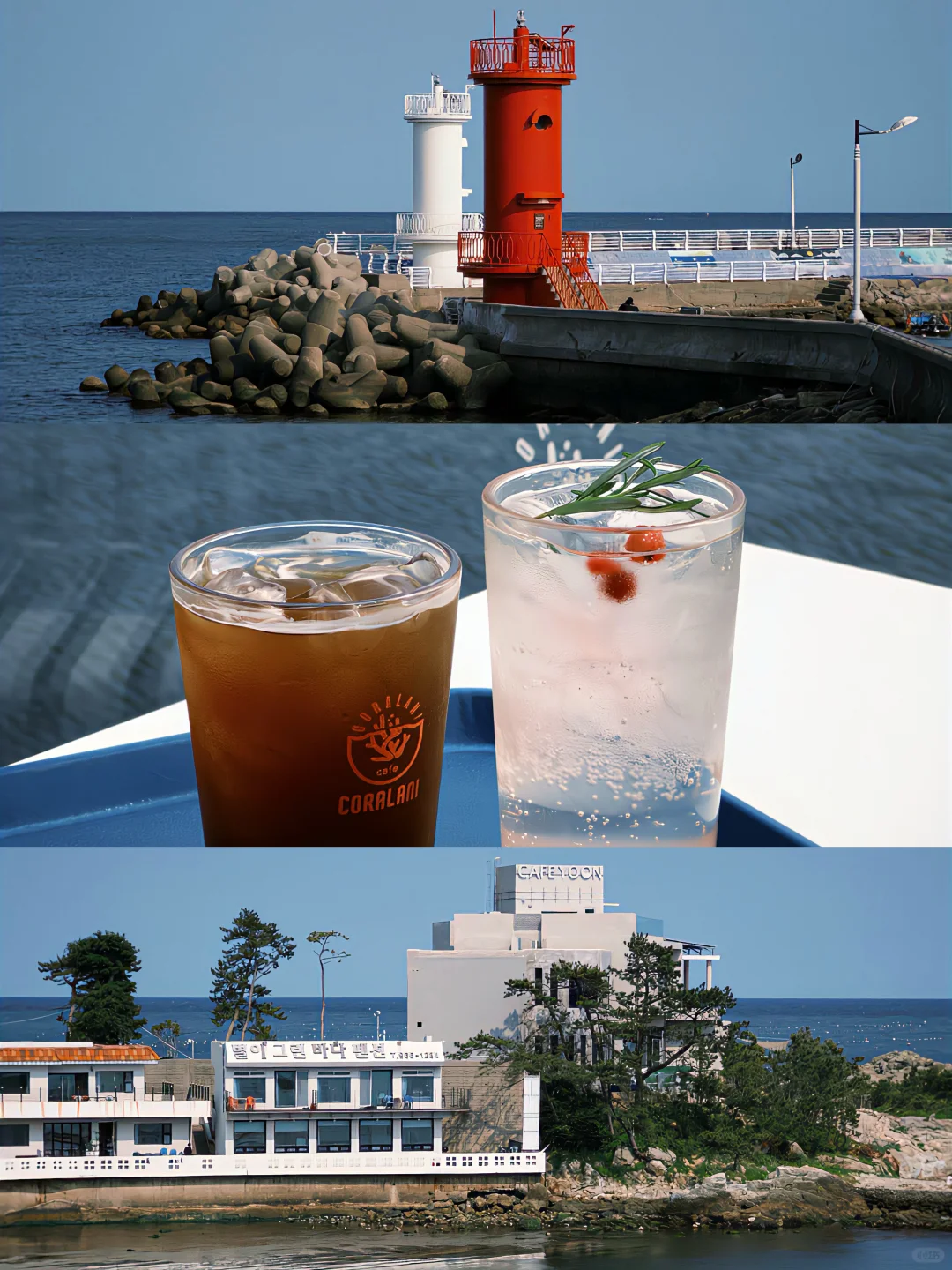 iPhone真的可以很富士....(附教程)