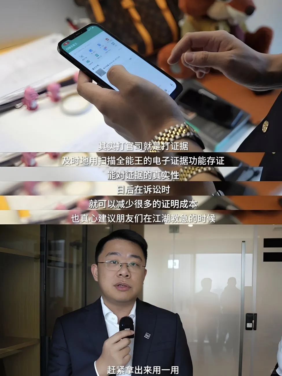 法律必修课｜必看的9部法学高分电影。