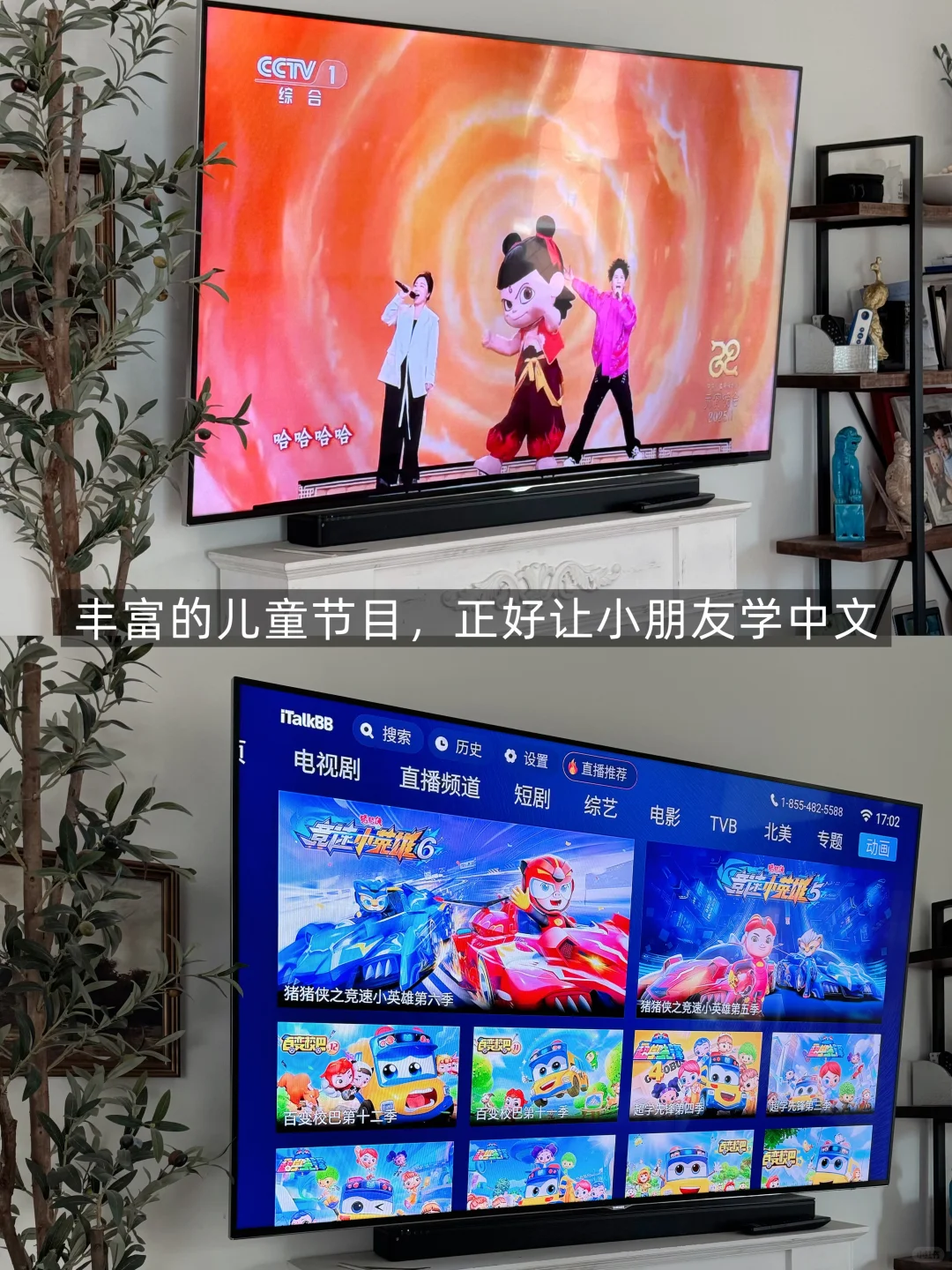 🇺🇸打发无聊美国生活的秘诀是