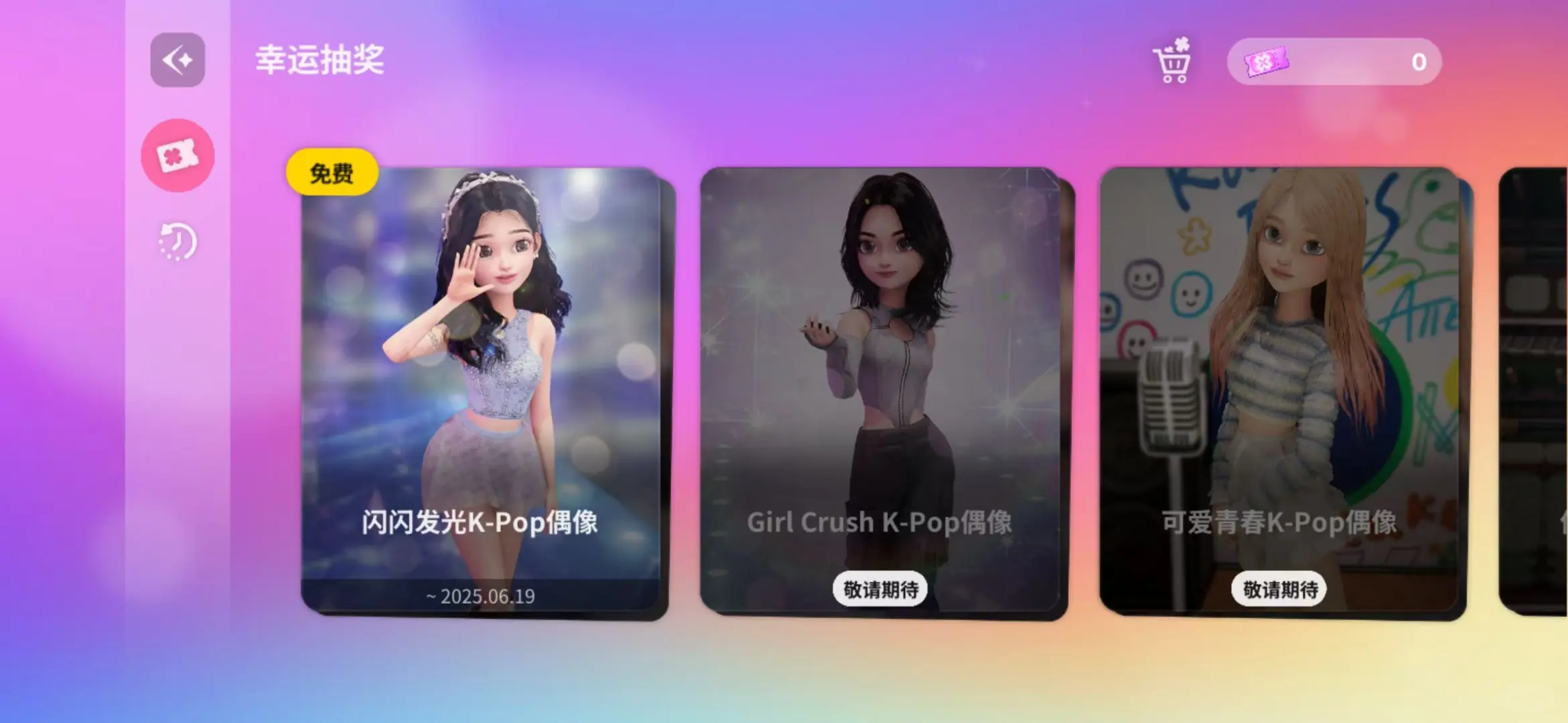 没网也能玩的模拟手游Kampers