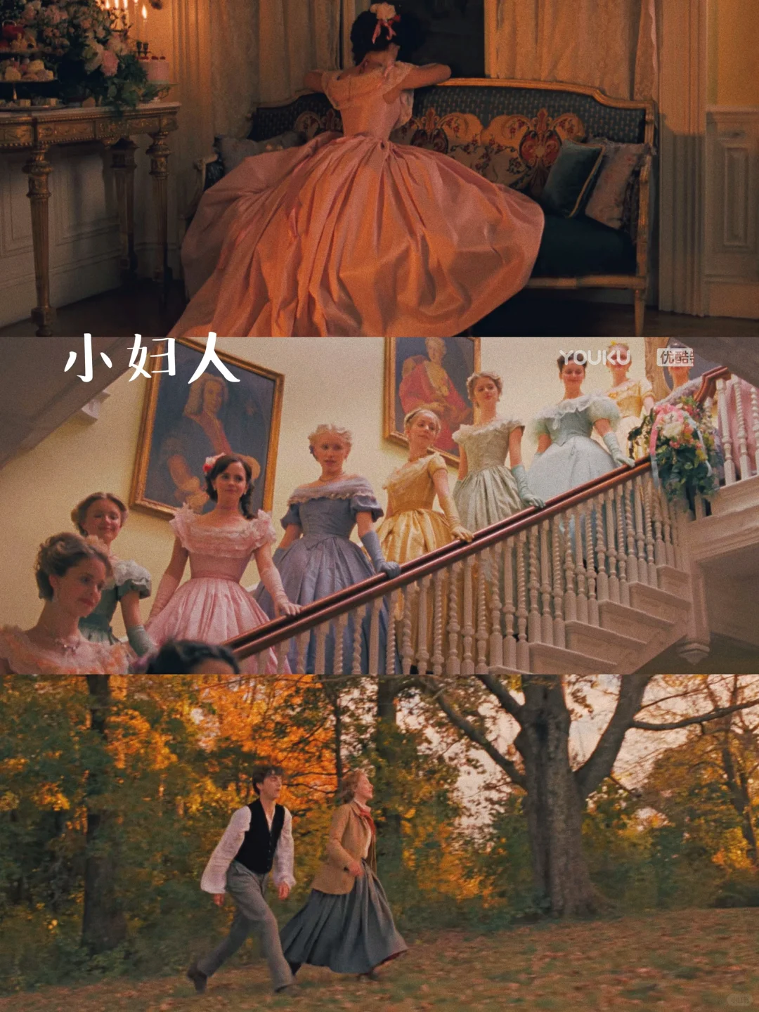 100部电影计划清单🎬