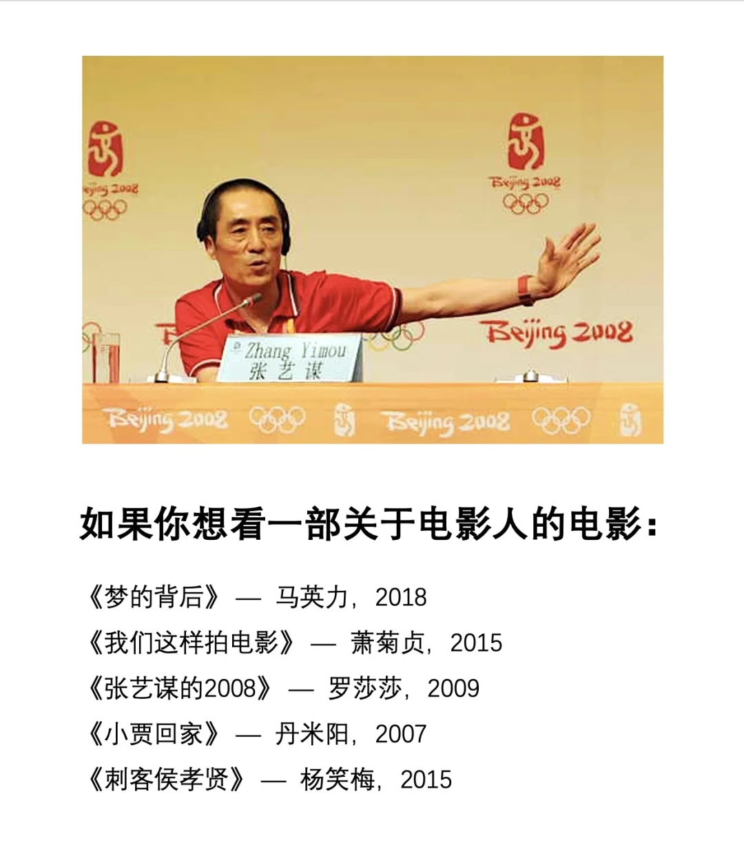 看完3500部电影之后，我给你推荐这50部（下）