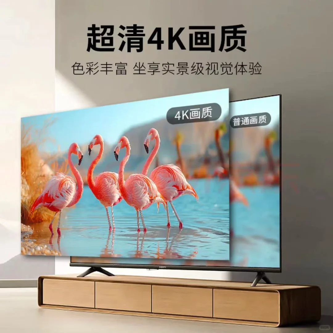 📺中国移动机顶盒超值推荐✨