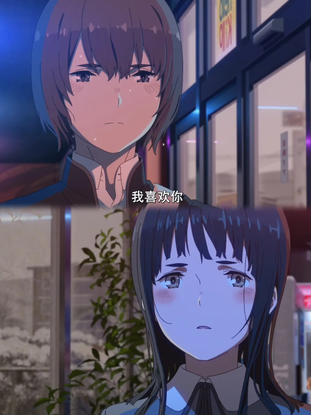 全员疯批🆘画面真的是美绝了‼️