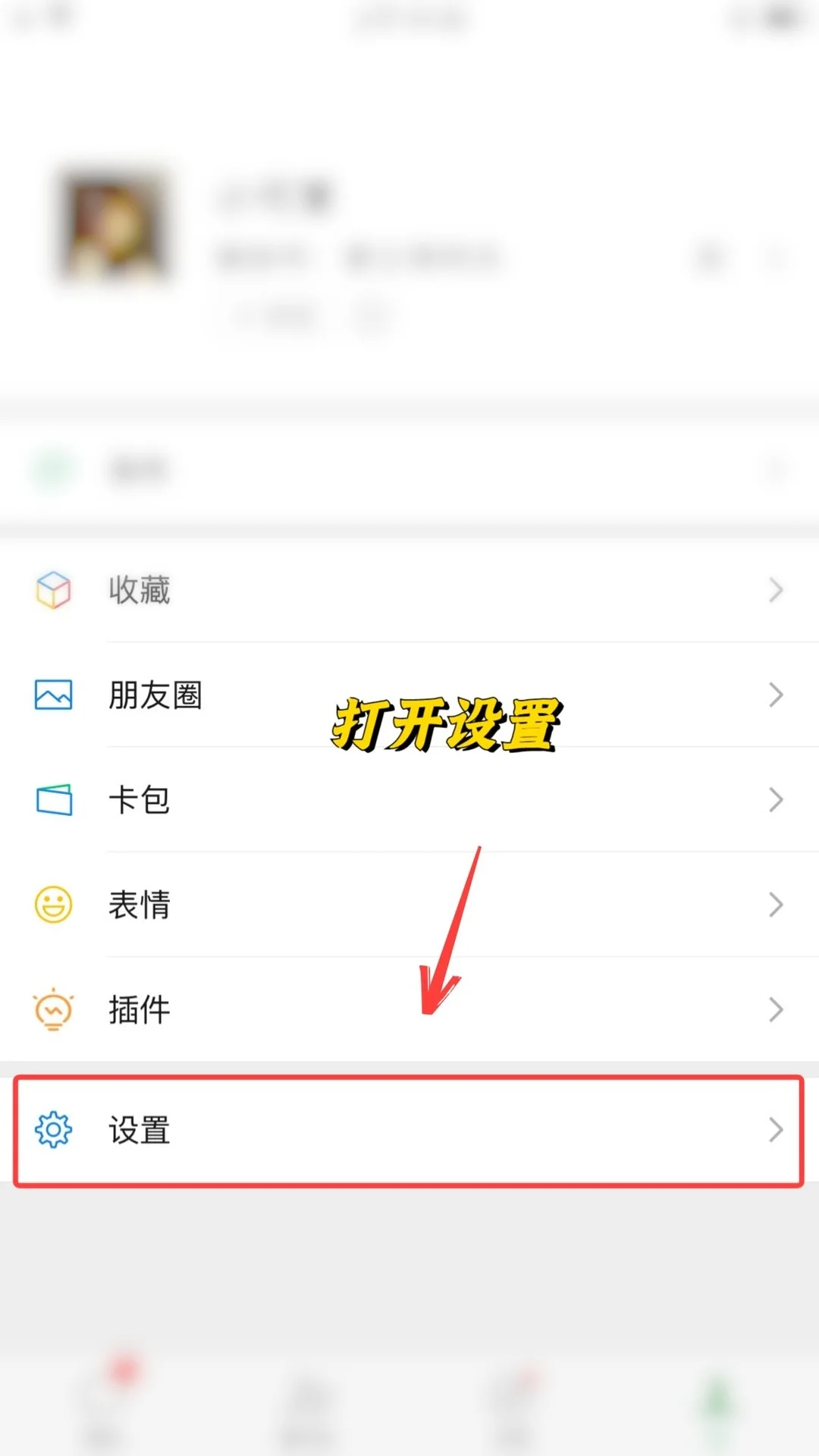 原来还有我不知道的东西