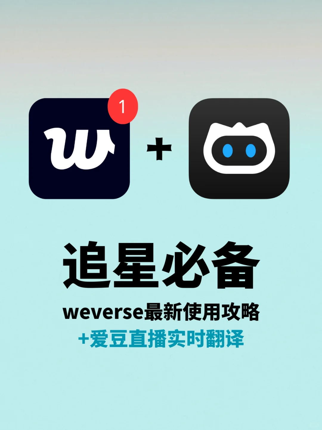 wvs直播黑屏怎么办！最新攻略+实时翻译工具