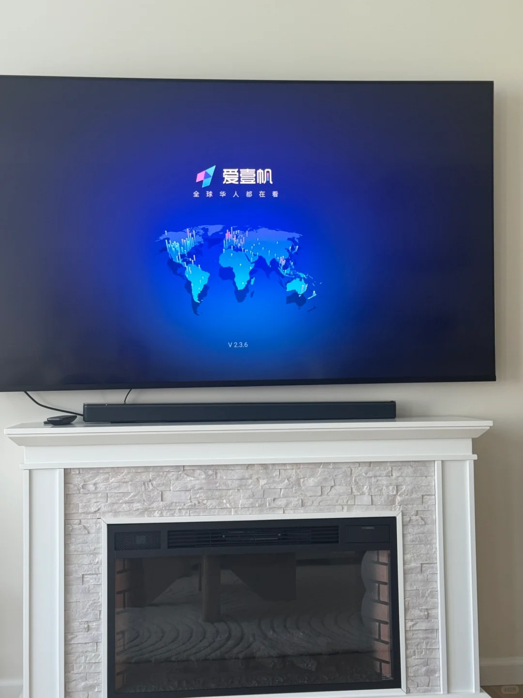 北美电视｜喜提爱壹帆🏅