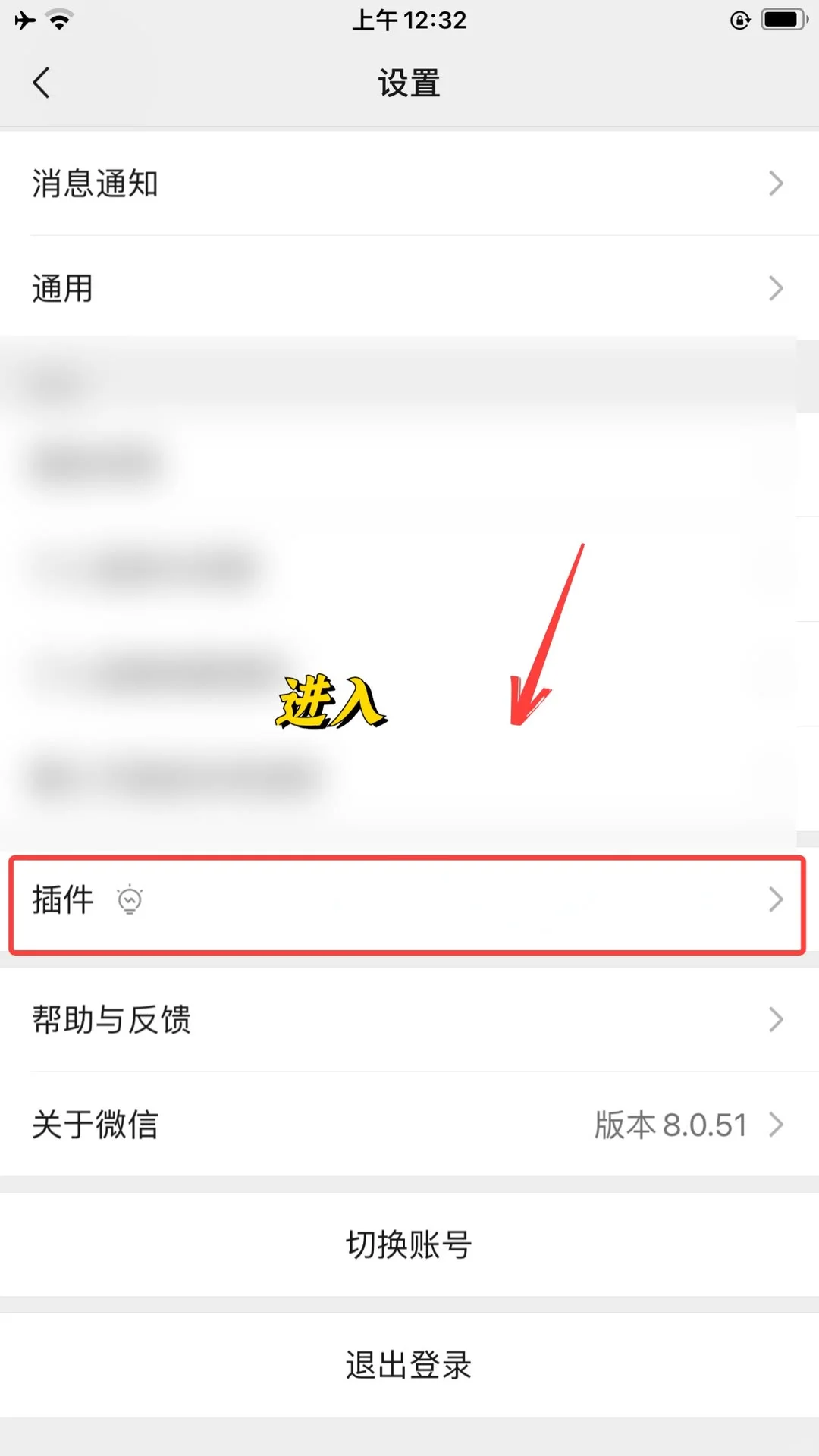 原来还有我不知道的东西