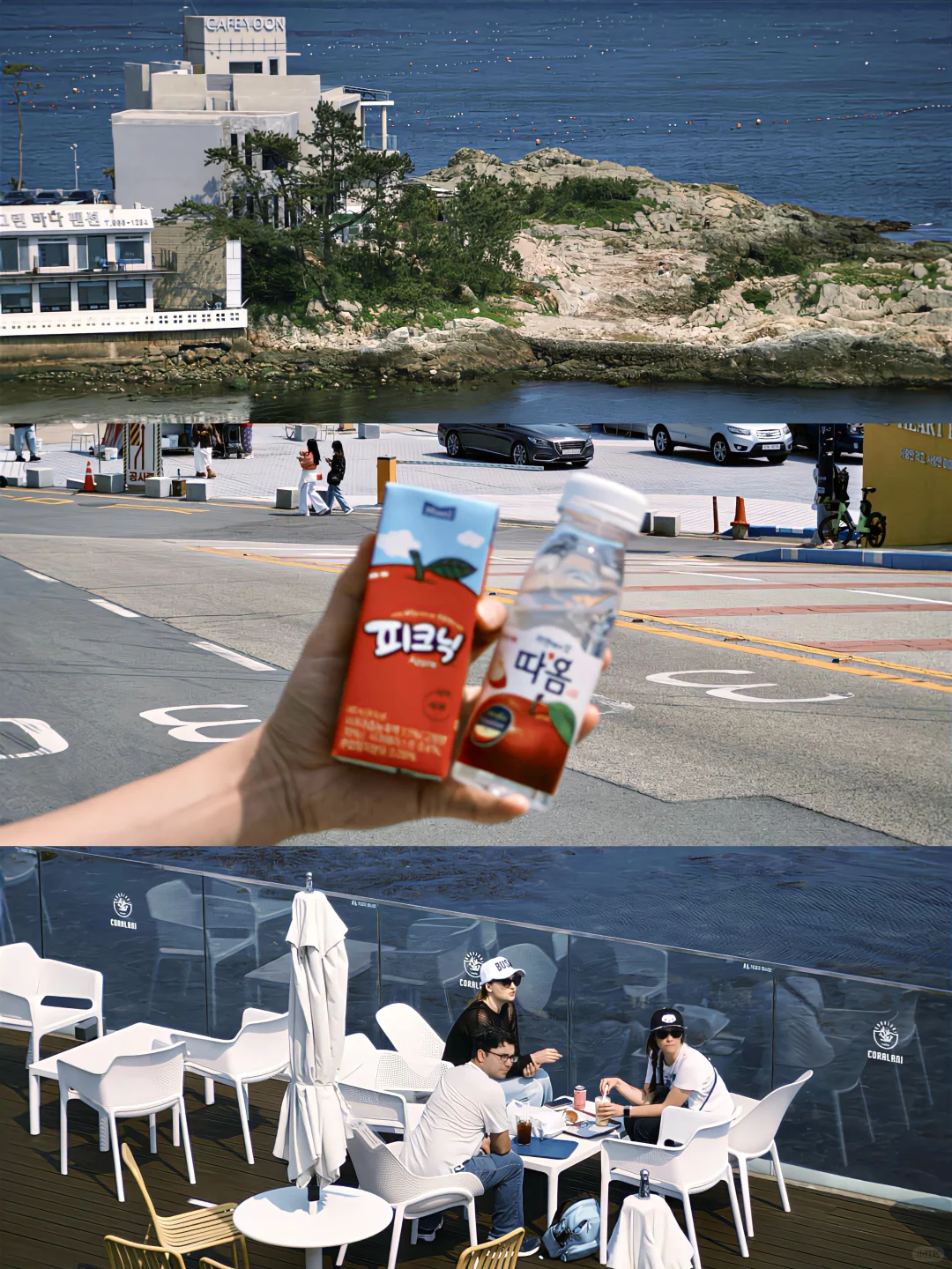 iPhone真的可以很富士....(附教程)