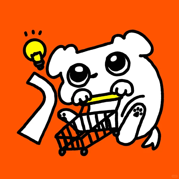 请问是这样攻略人类手机吗？