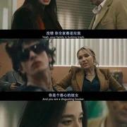 R级喜剧片《阿诺拉》太好看了，提神必看！