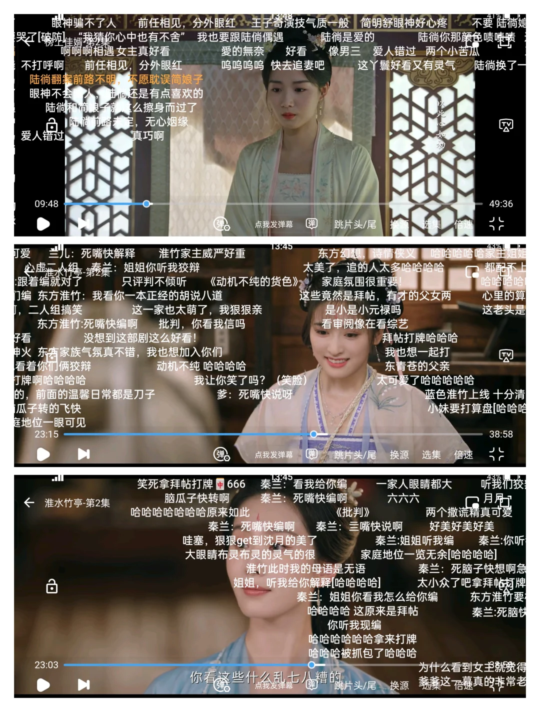 橘子🍊最新平替！出新版了