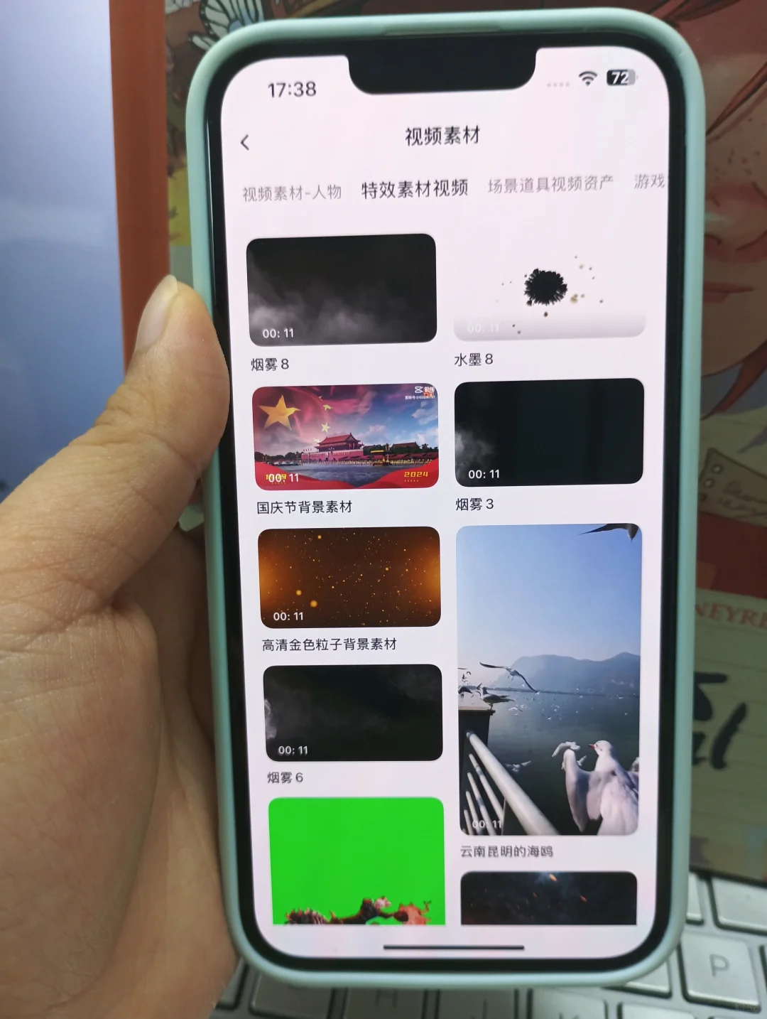 为什么😢我学达芬奇的时候不知道这个APP