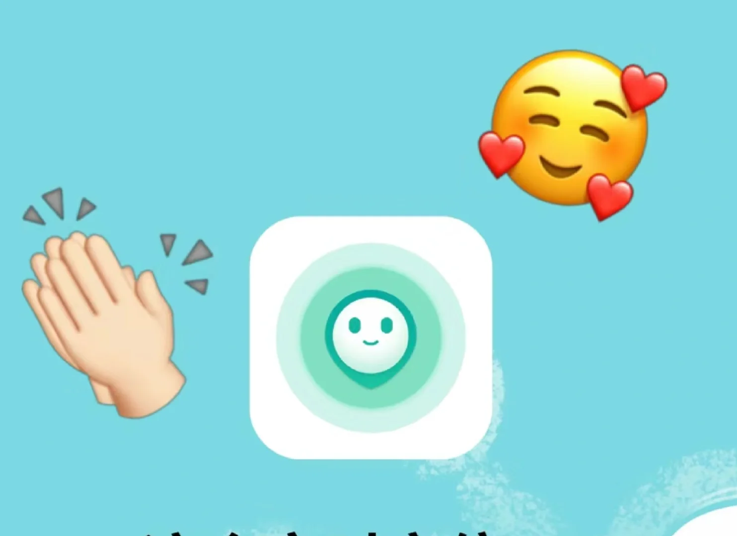 情侣必备软件给大家安利一下