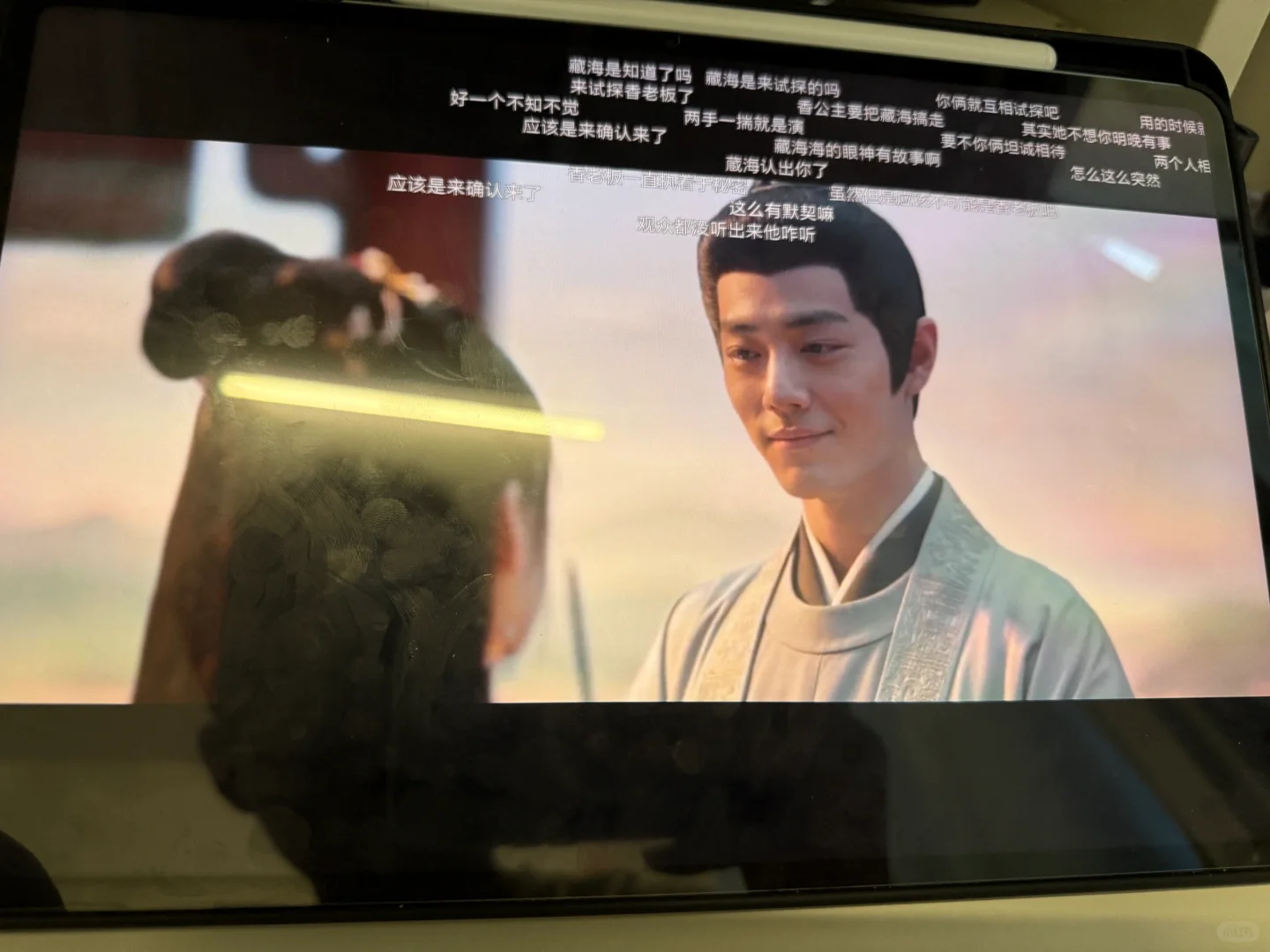 我找到了一个带弹幕无广告的勉废追剧软件