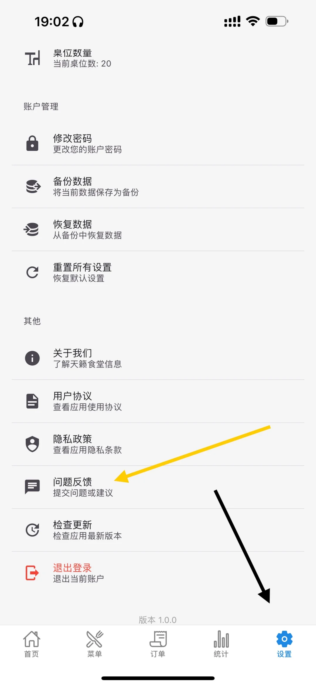 女大的小众伪装神器分享。