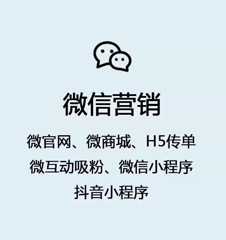 App开发，是指专注于手机应用软件开发与服务