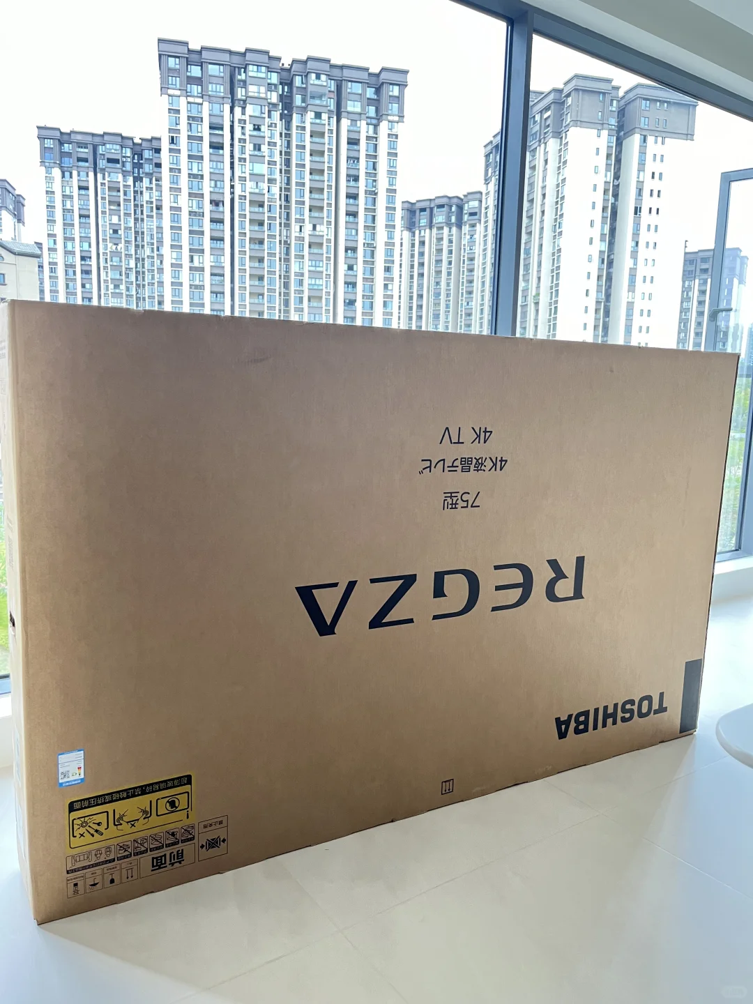 听说电视机包装盒子能卖💰