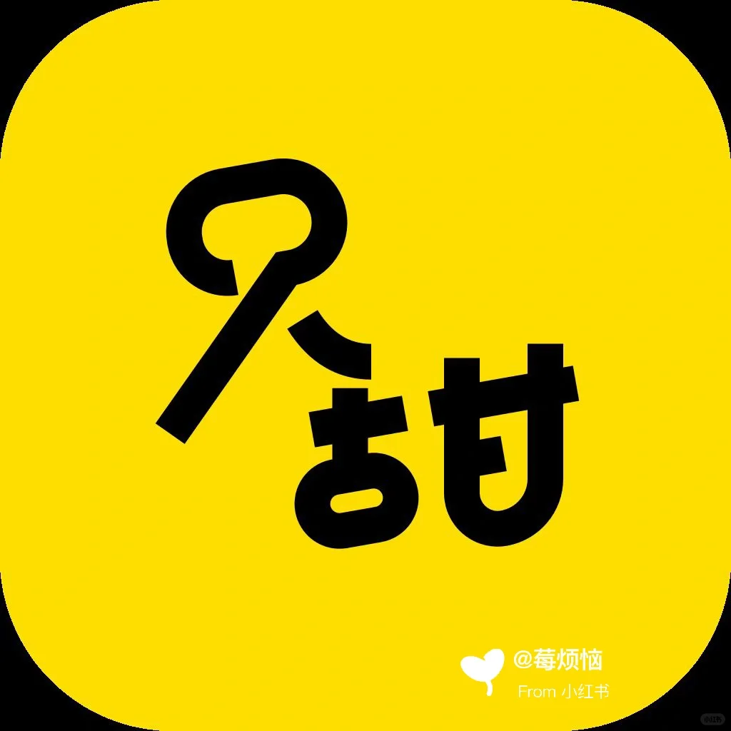 最近几个常用的dating app真要把我整崩溃了