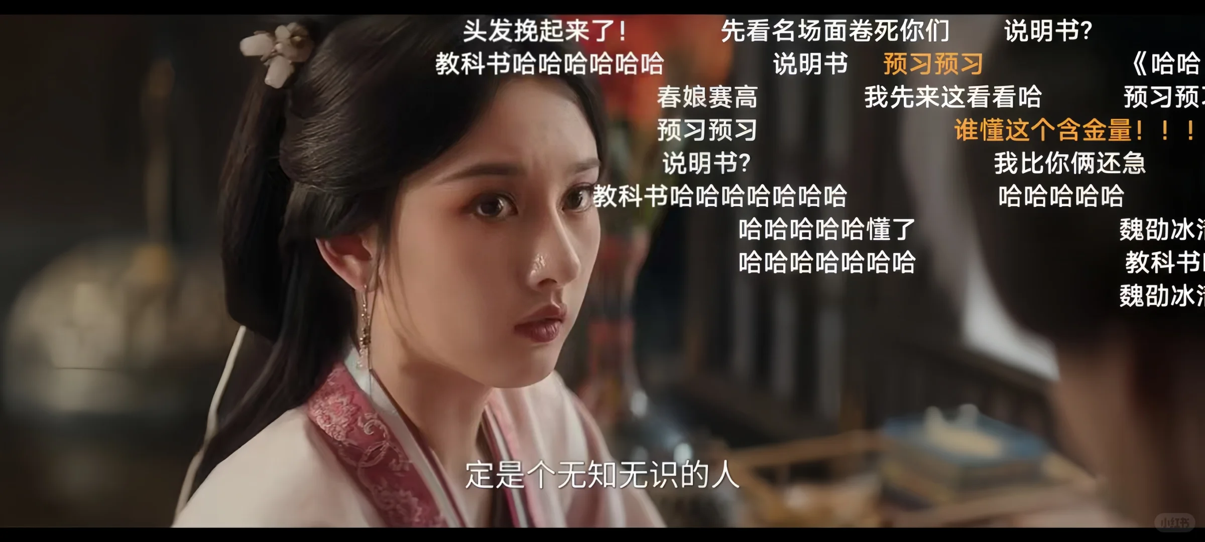 自用推荐，安卓苹果杰克