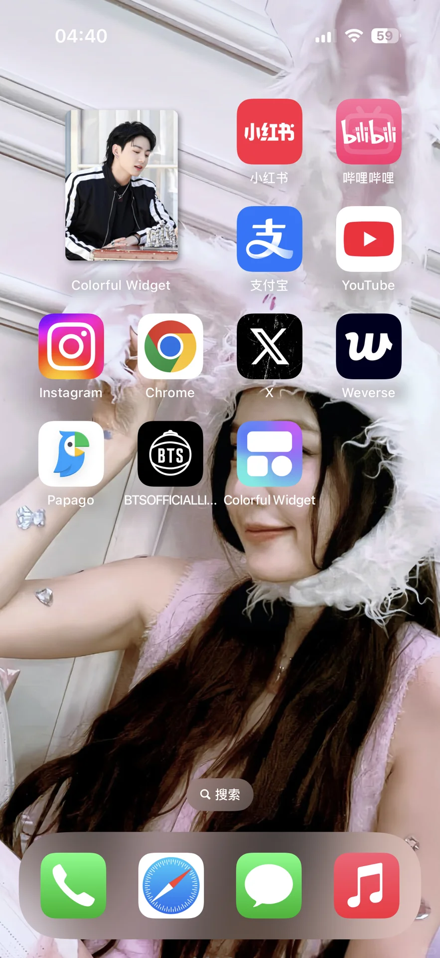 求韩娱妹追星必备app