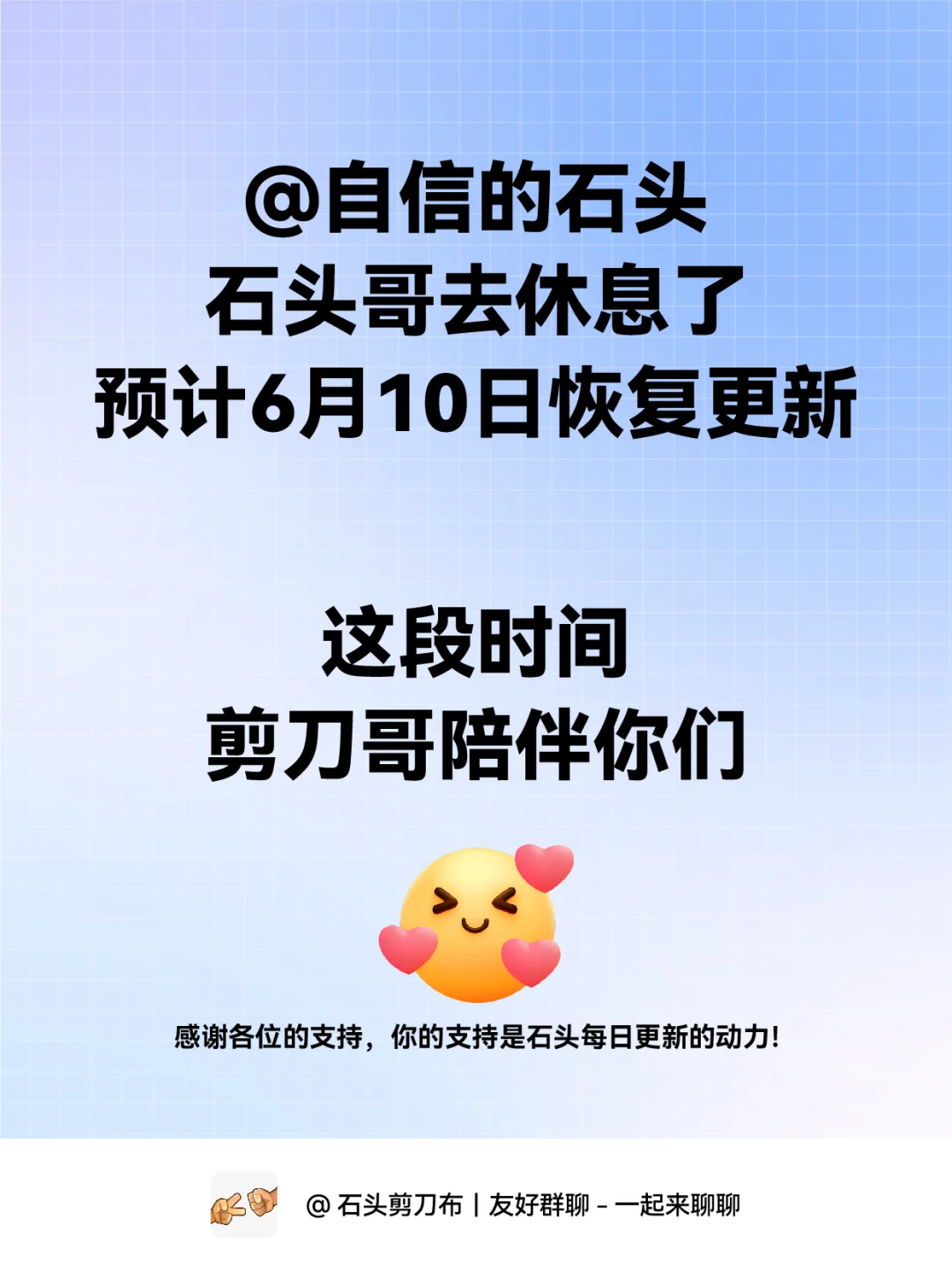 🔥内购限免-小守护-番茄钟-专注自律