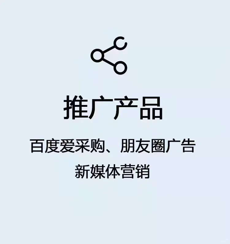 App开发，是指专注于手机应用软件开发与服务