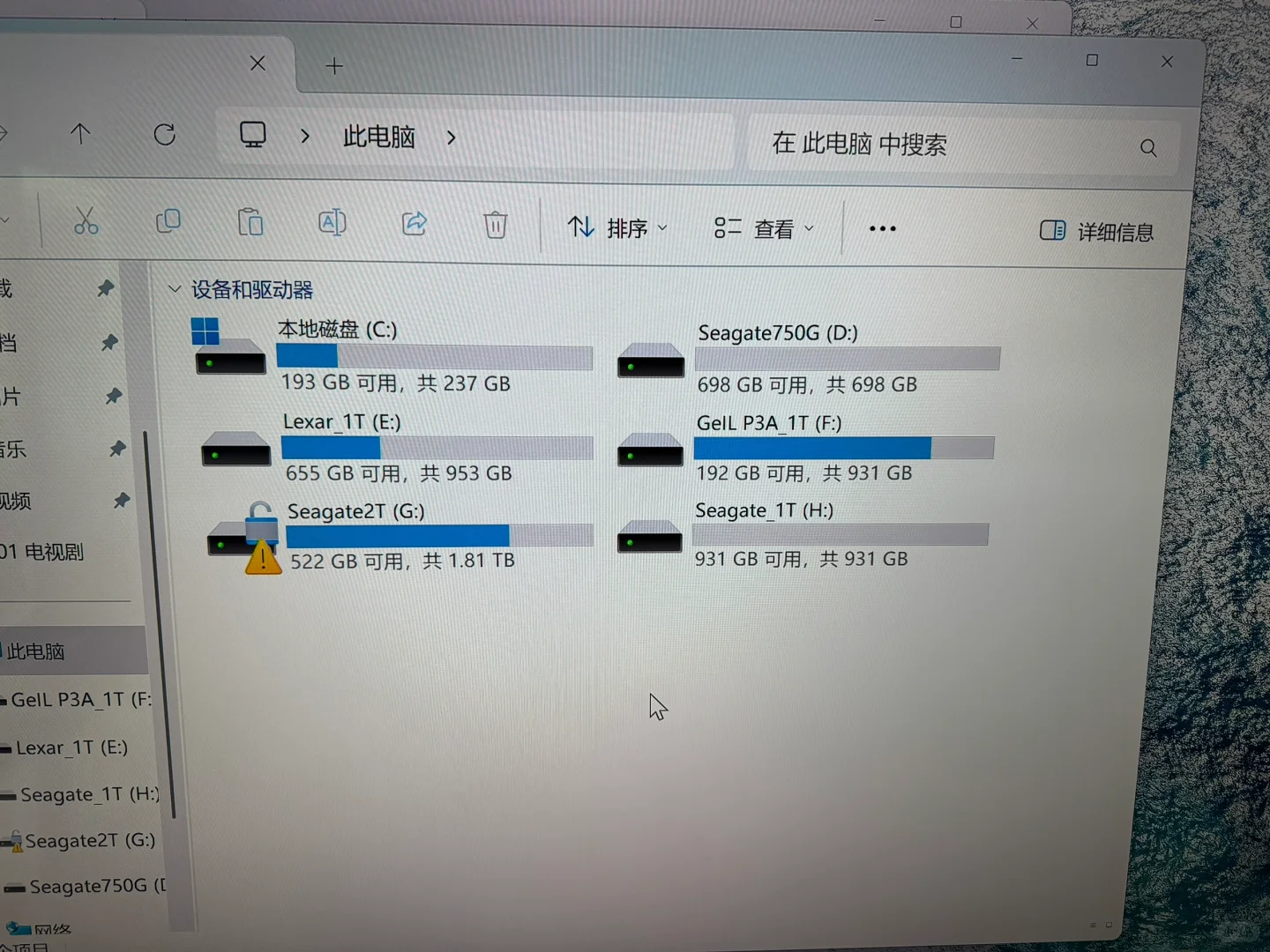 来给“机顶盒”升升级