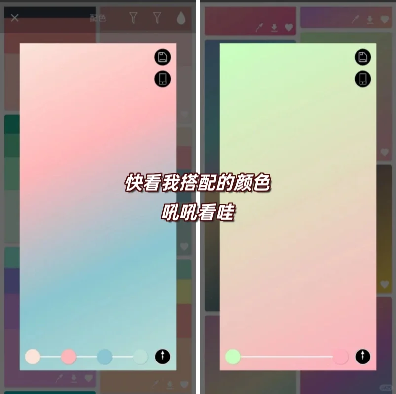 😭差点因为名字错过的宝藏调色软件