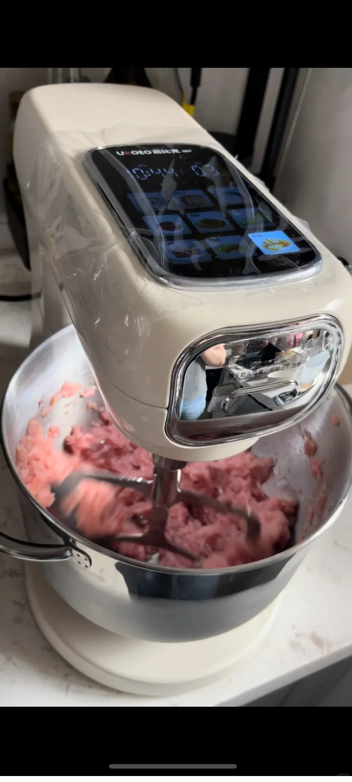 13. 手机APP远程操控，下班到家即享热餐 ——