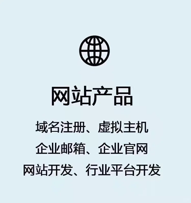 App开发，是指专注于手机应用软件开发与服务