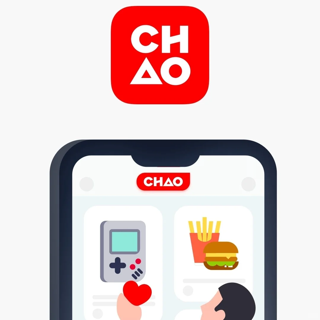 适合男生的APP来啦😄