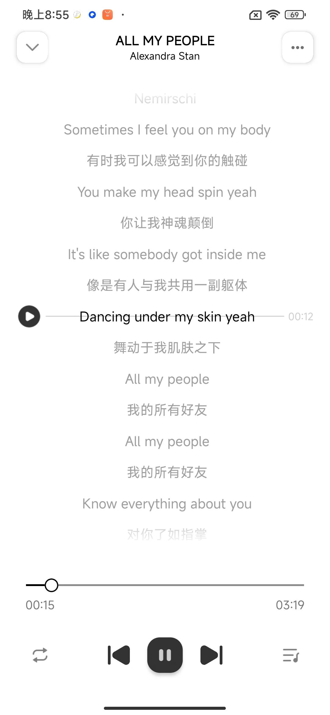 免费无广告的听歌APP分享～