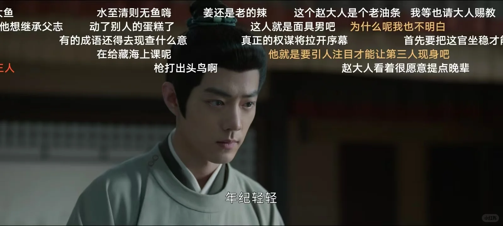 自用推荐，安卓苹果杰克