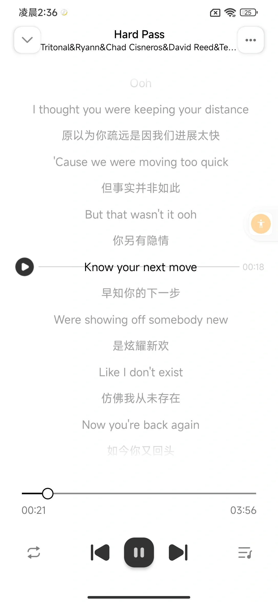 免费音乐软件app无广告 可下载
