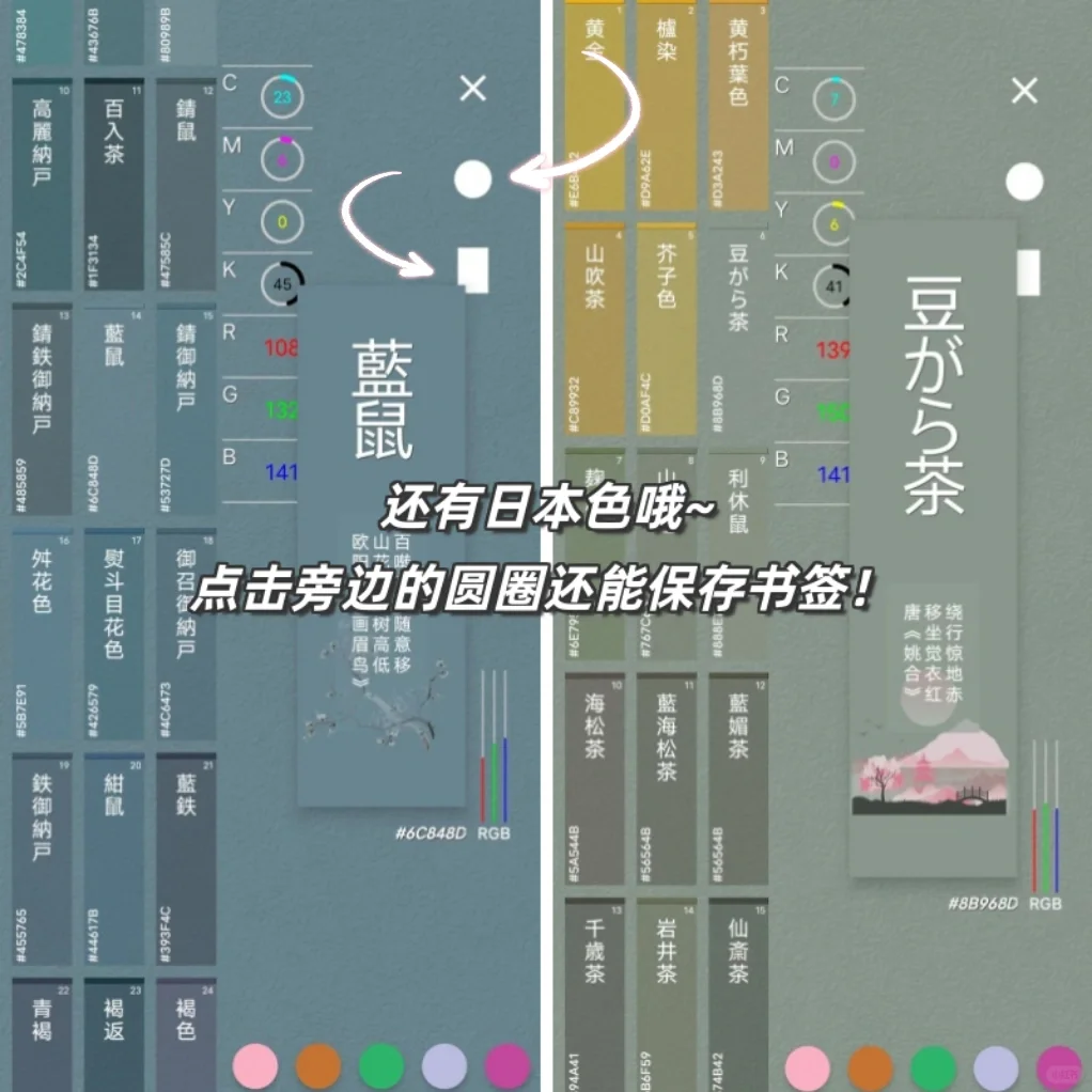 😭差点因为名字错过的宝藏调色软件