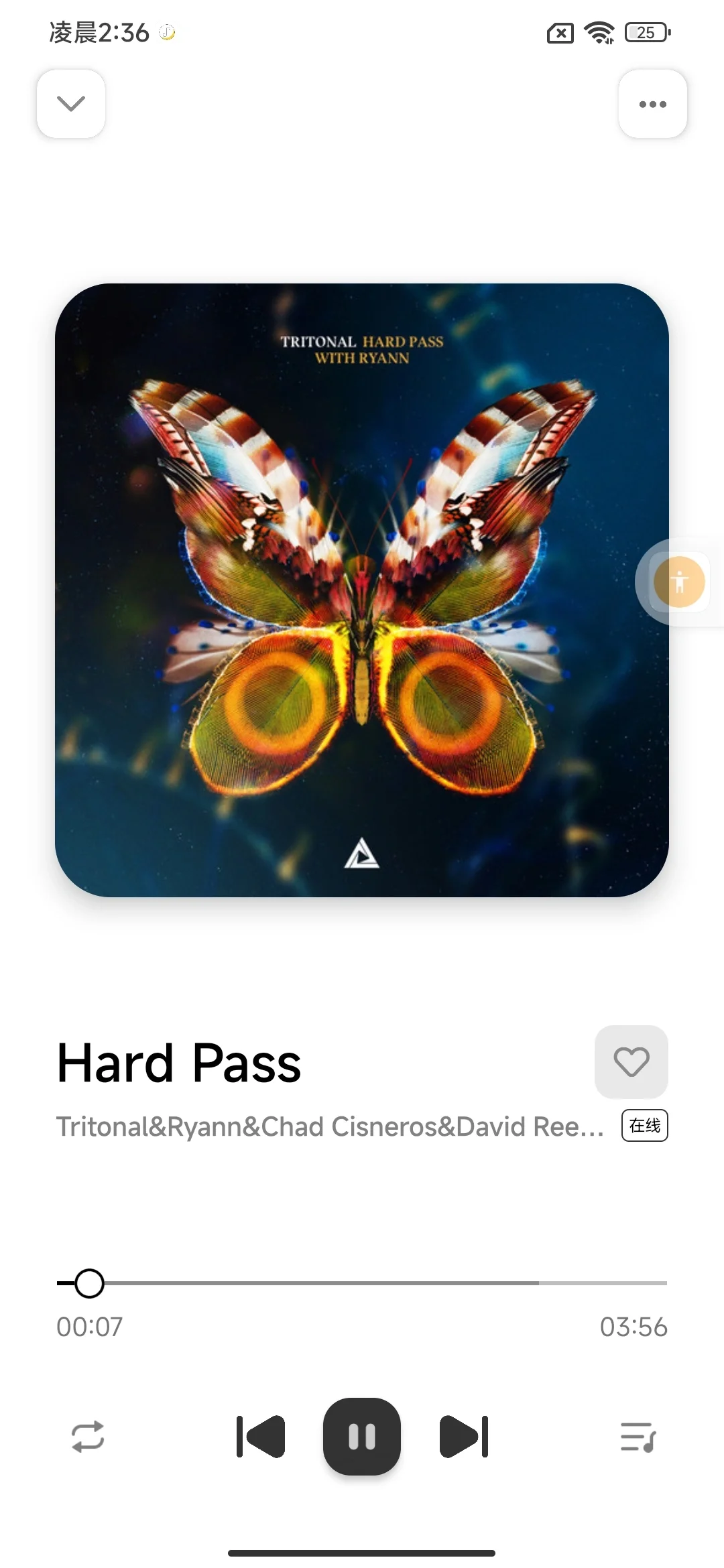 免费音乐软件app无广告 可下载