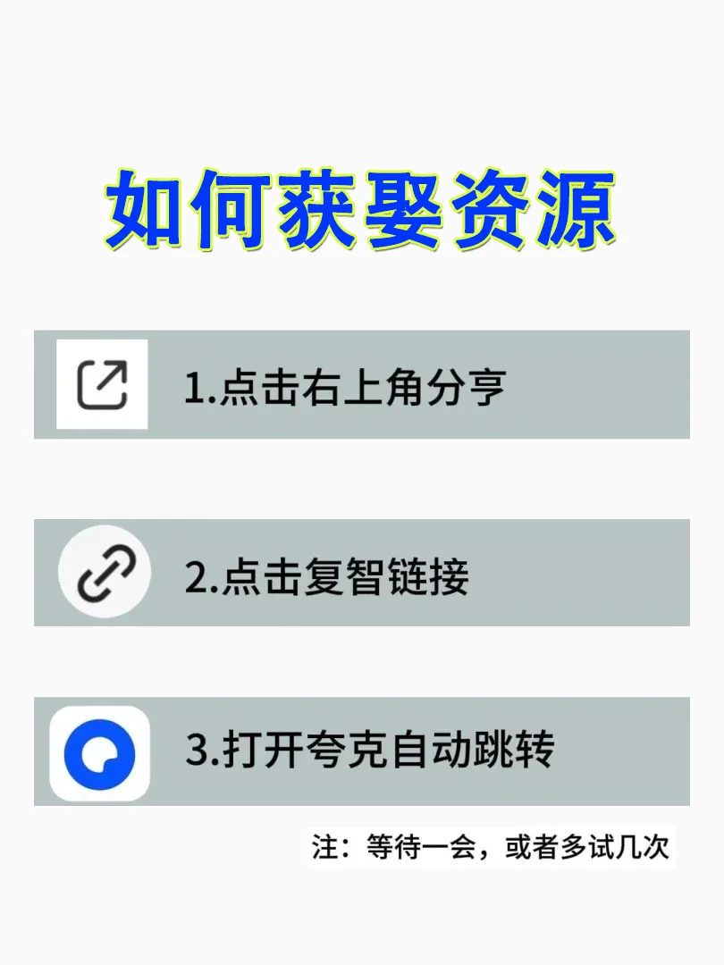 📘 小说控冲！这款笔趣阁干净流畅无广告