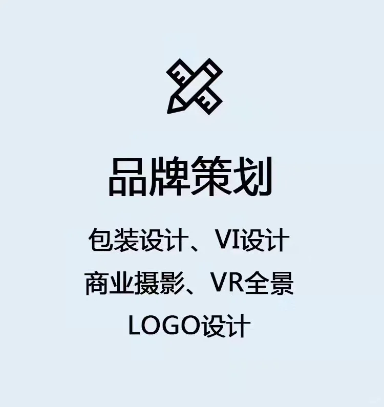 App开发，是指专注于手机应用软件开发与服务