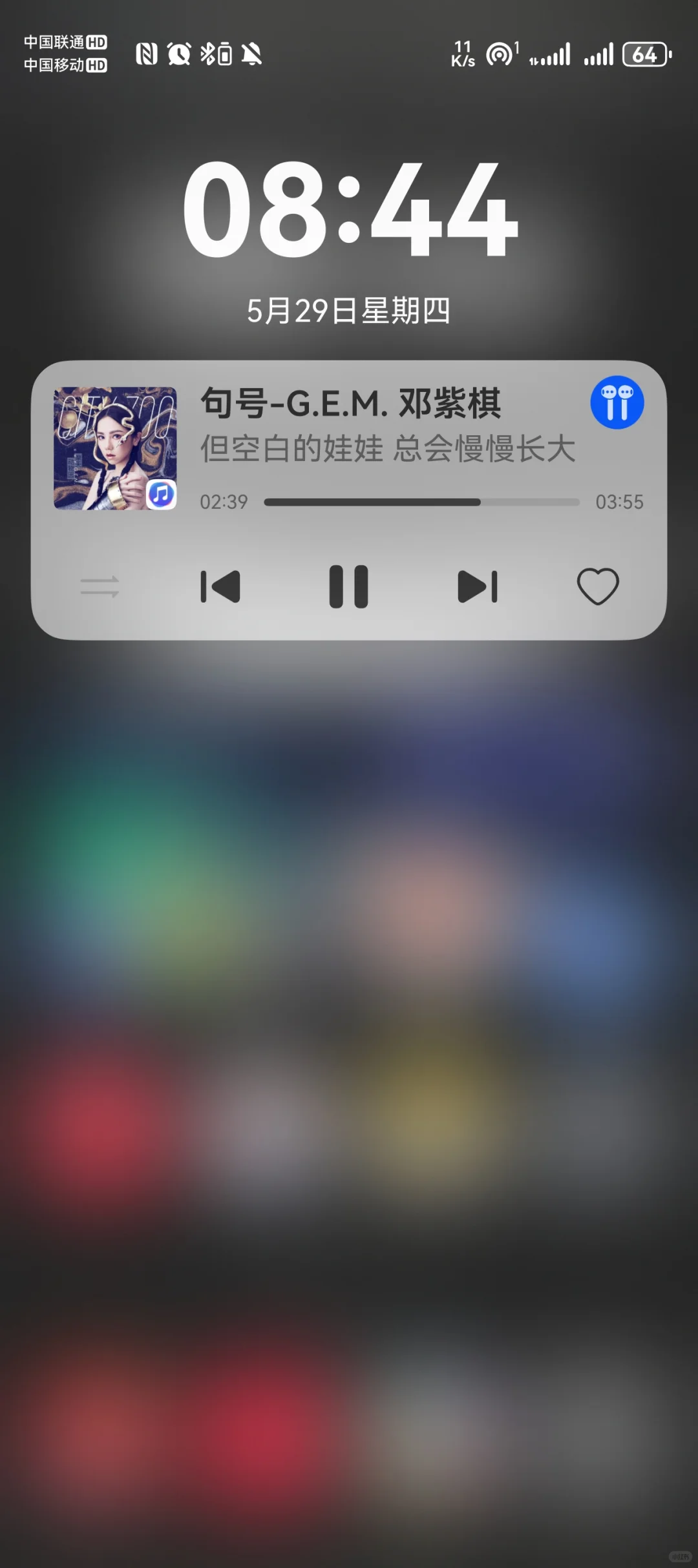 鸿蒙音乐真的超赞