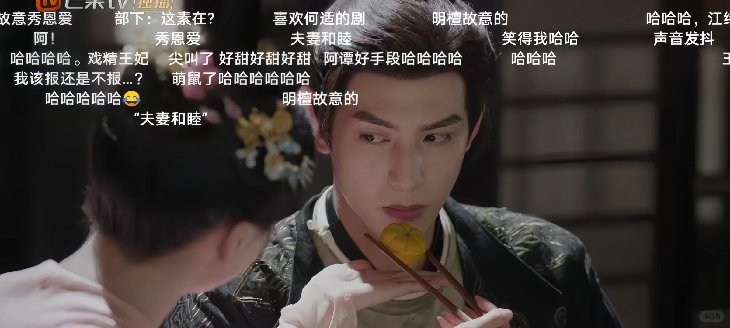 自用推荐，安卓苹果杰克