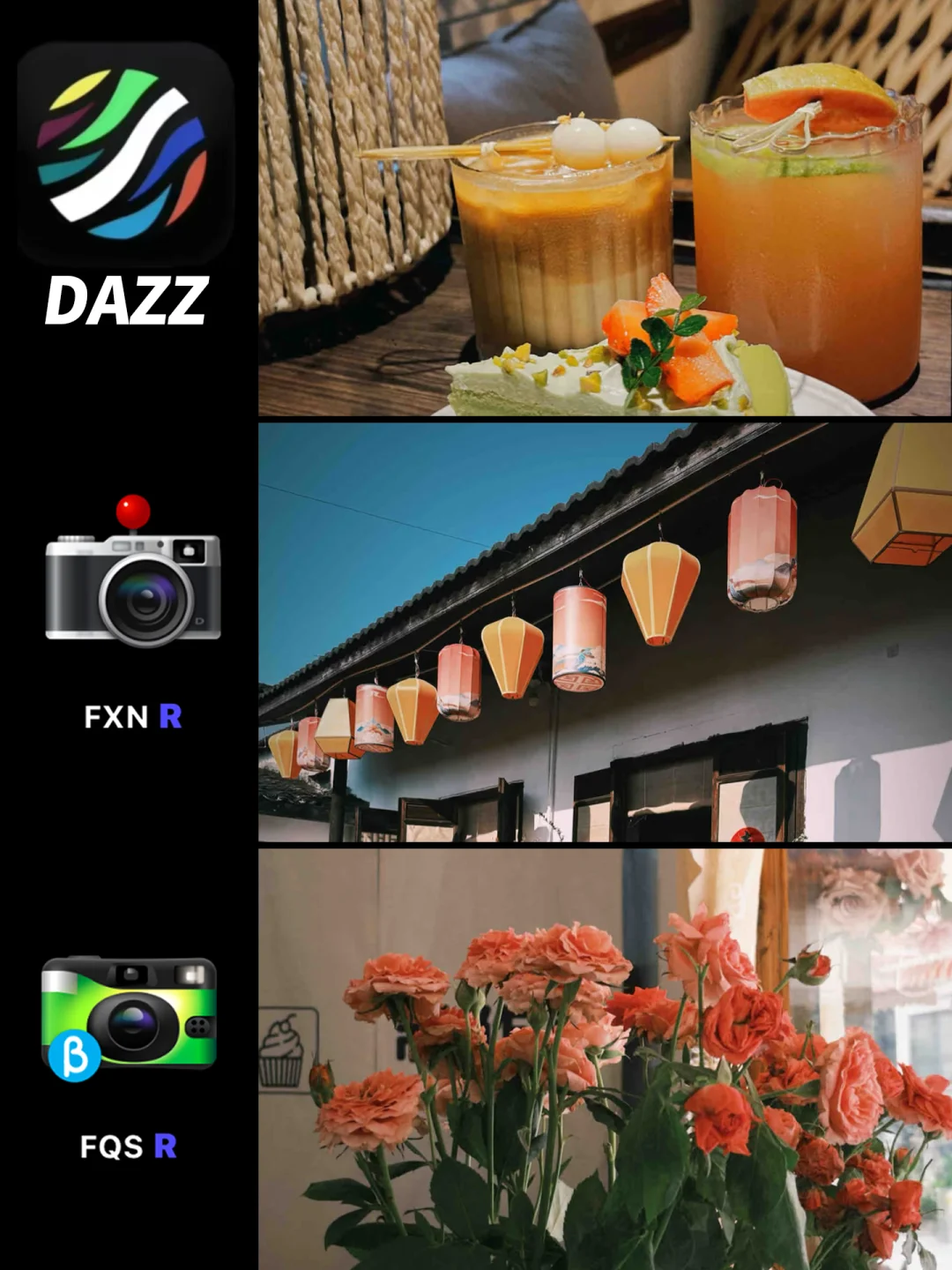 真香！2块的Dazz会员让我实现胶片自由！