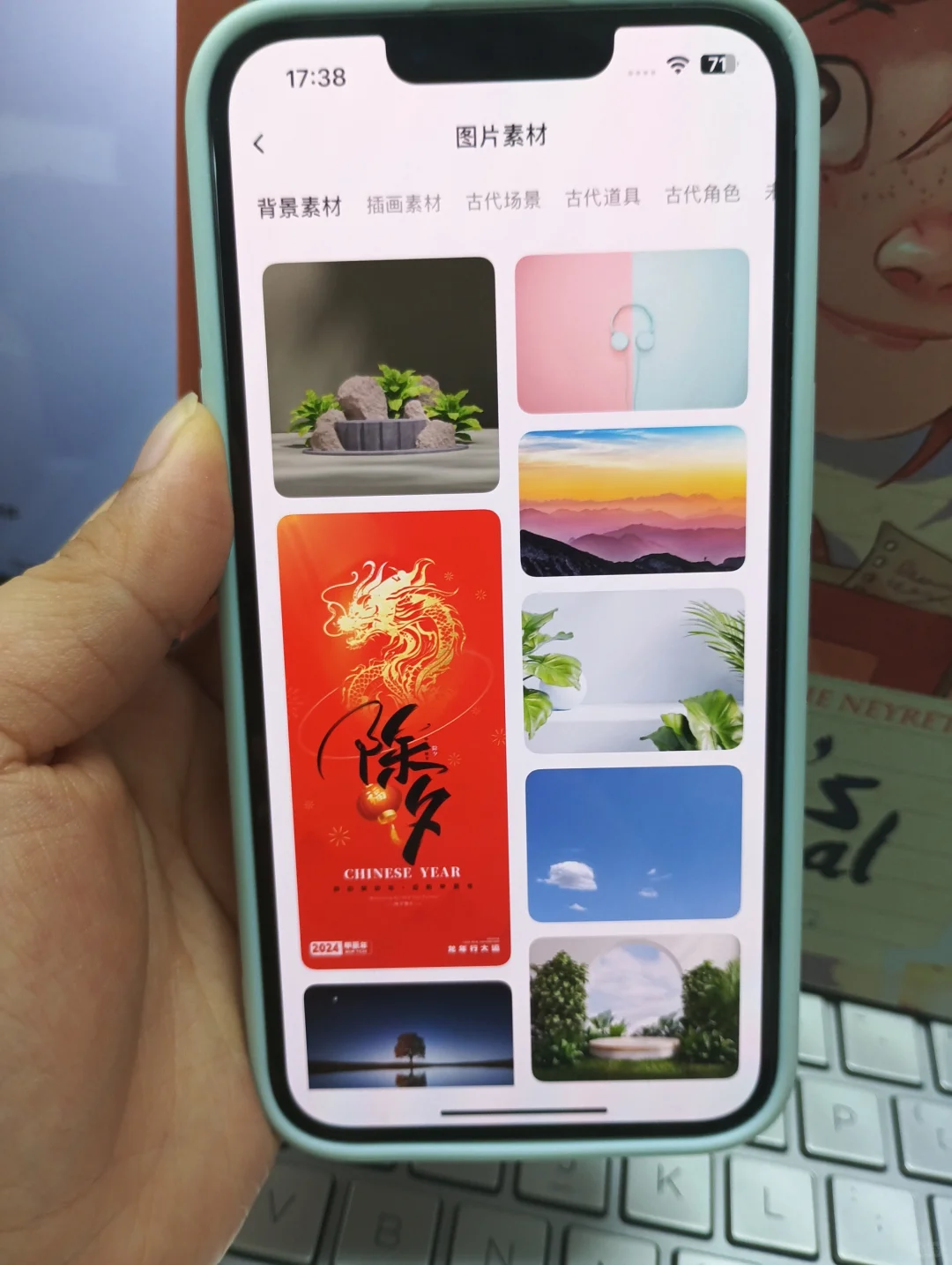 为什么😢我学达芬奇的时候不知道这个APP