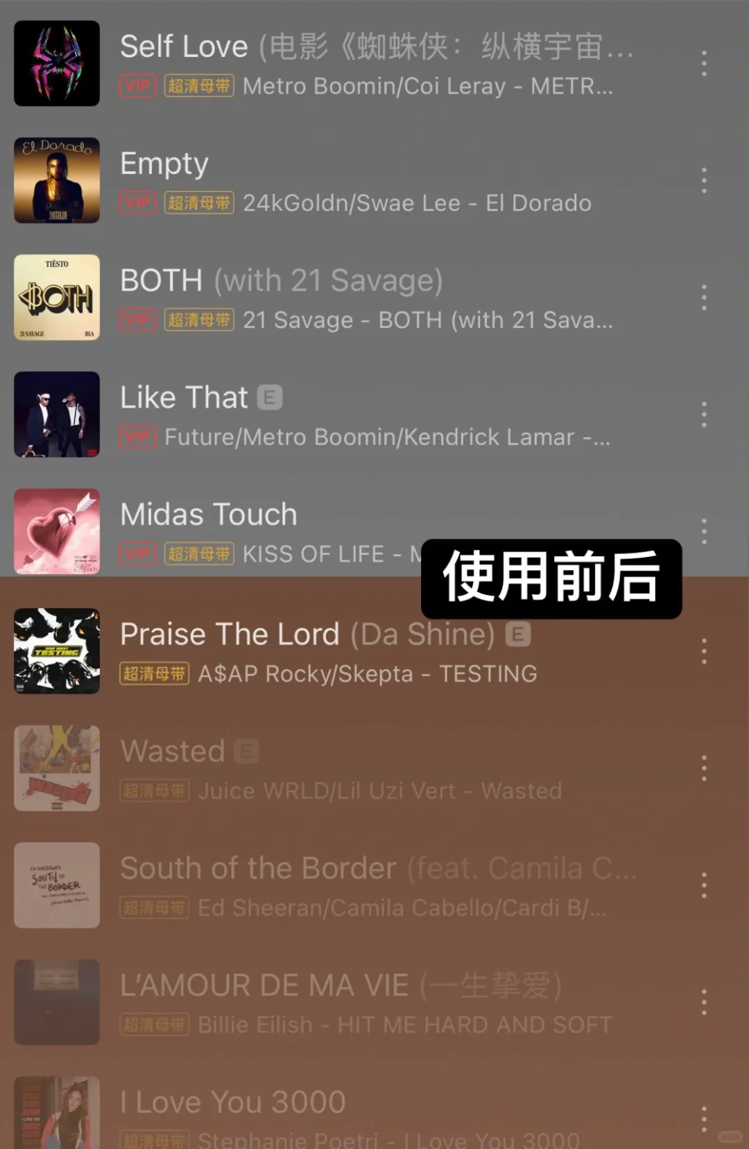 英国🇬🇧留学生常用app分享