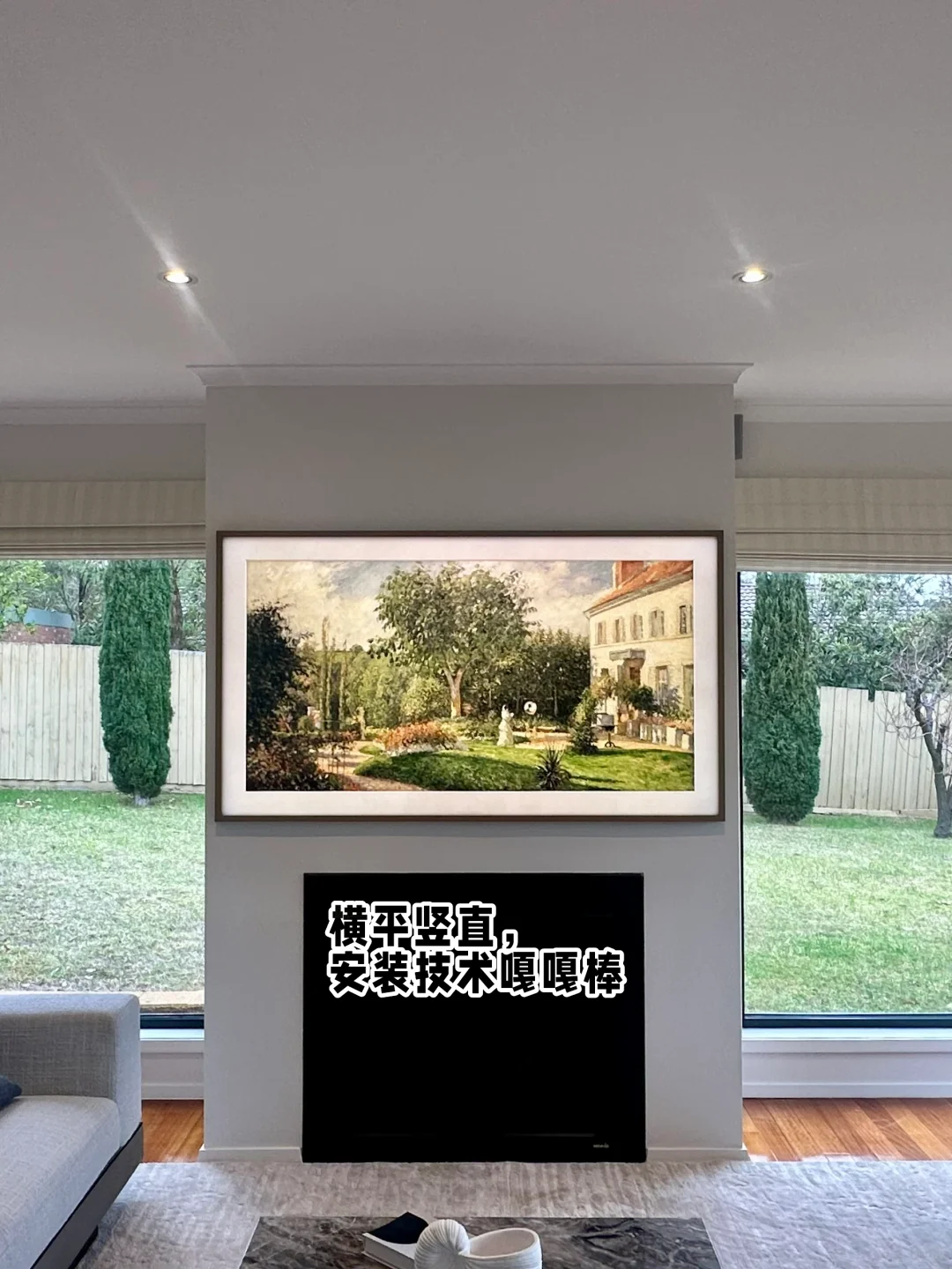 摆脱了黑盒子的画壁电视与壁炉更配