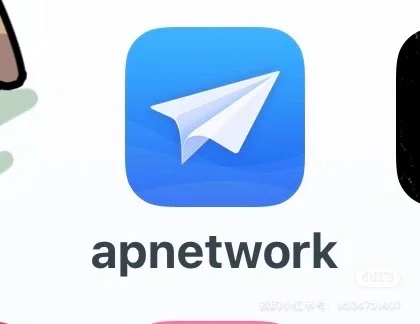 Apt无偿分享，只为时长